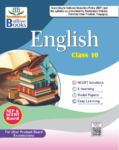 English 10th