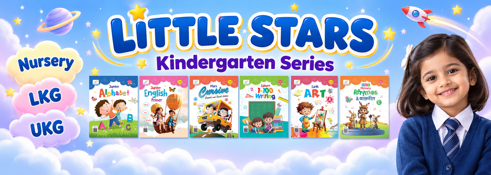 Little_Stars_Art_Aligned_1800x644